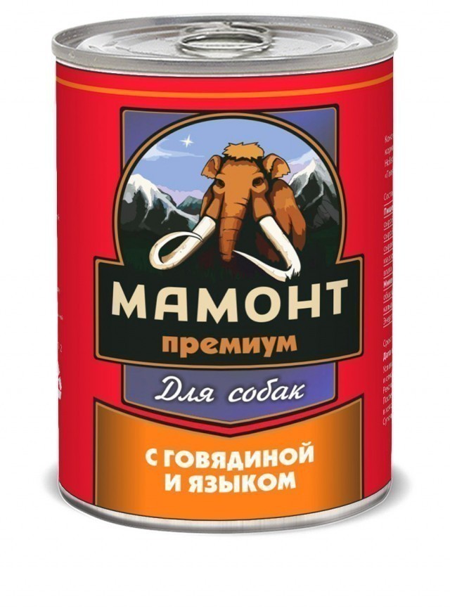Консервы для собак Мамонт Премиум, фарш, говядина с языком (340 г)