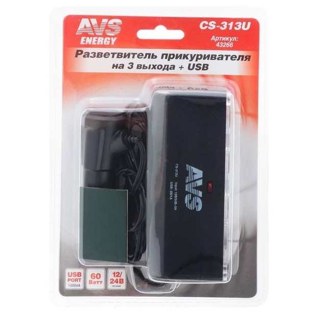 Разветвитель прикуривателя AVS CS-313U (2 гнезда, 1 USB)