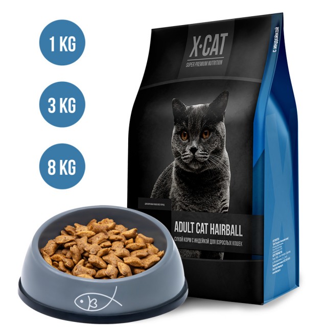 Сухой корм для кошек X-Cat Adult Hairball, с индейкой (1 кг)
