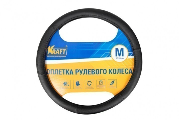 Оплетка руля Kraft 315M (черная)