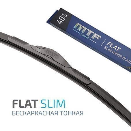 Щетка стеклоочистителя MTF light SLIM FLAT (18'', 45 см, бескаркасная)