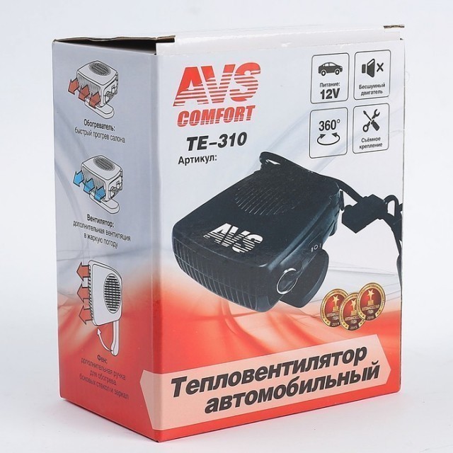 Тепловентилятор AVS Comfort TE-310 (12В, 150 Вт)
