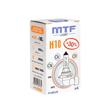 Лампа MTF Standart +30% H10 (12 V 42 W)