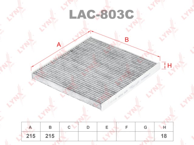 Фильтр салонный LYNXauto LAC-803C (CUK 2131) угольный