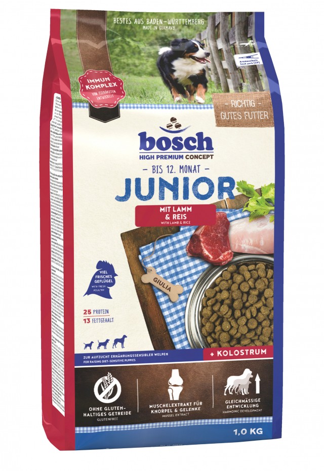 Сухой корм для щенков Bosch Junior, ягнёнок и рис (1 кг)