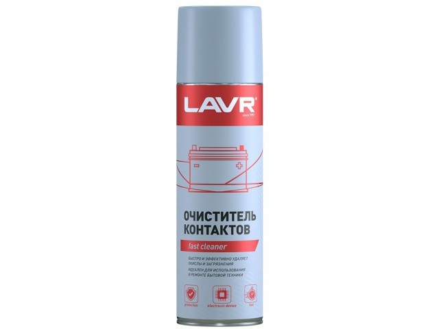 Lavr Ln1728 Очиститель контактов (аэрозоль, 335 мл)