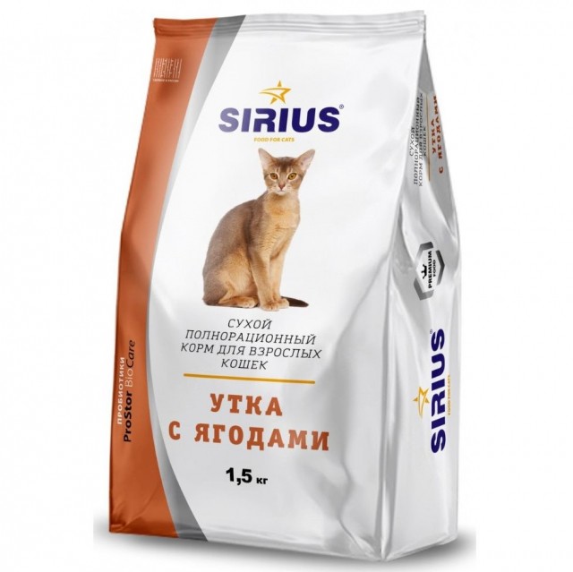 Сухой корм для кошек Sirius, утка с ягодами (1,5 кг)