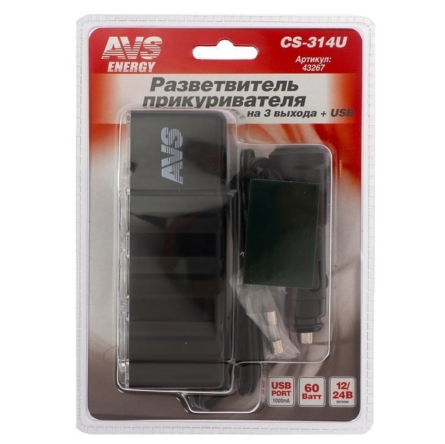 Разветвитель прикуривателя AVS CS-314U (2 гнезда, 1 USB)