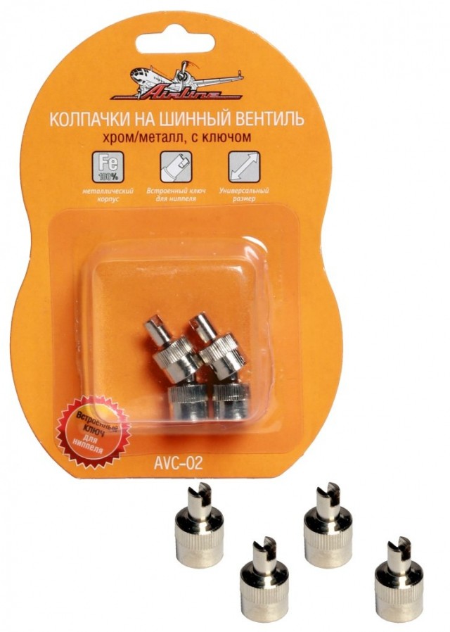 Колпачки на ниппель AirLine AVC-02 (металл, с ключем, 4 шт)