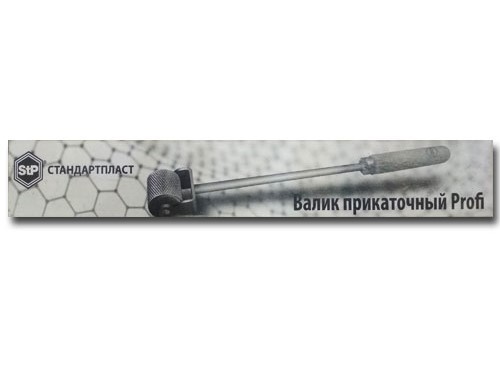 Валик прикаточный StP (ширина 30 мм, деревянная ручка 320 мм)