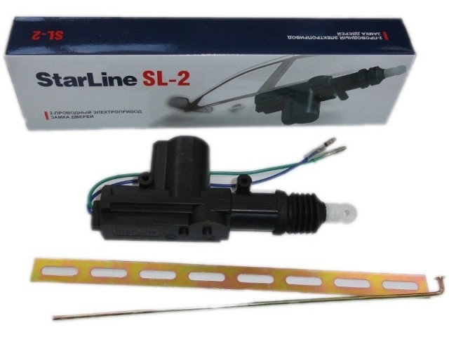 Привод двери Starline SL-2 (2-х проводный)