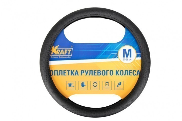 Оплетка руля Kraft 302M (черная)