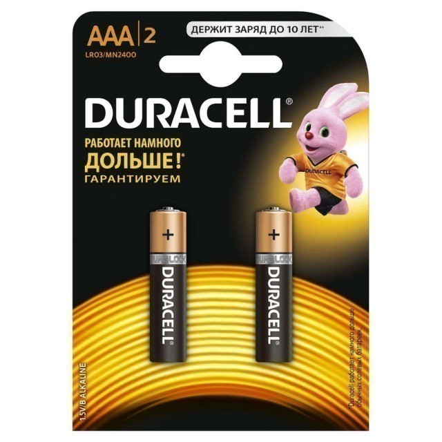 Батарейки AAA (LR03) Duracell Basic (блистер, 2 шт)