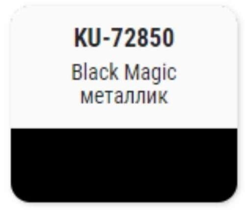 Краска-кисточка KUDO KU-72850 (VW, Black Magic, металлик)