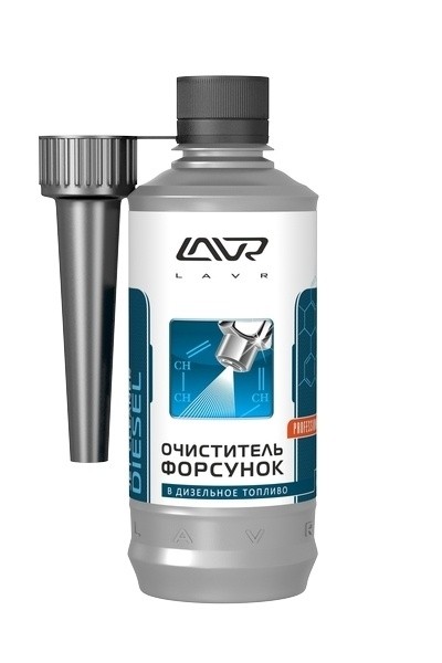 Lavr Ln2110 Очиститель форсунок (присадка в дизельное топливо, 310 мл)