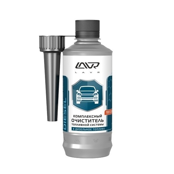 Lavr Ln2124 Очиститель топливной системы (присадка в дизельное топливо, 310 мл)