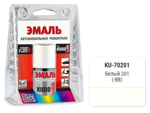 Краска-кисточка KUDO KU-70201 (ВАЗ, 201, белый)