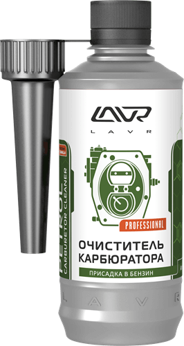 Lavr Ln2108 Очиститель карбюратора (присадка в бензин, 310 мл)