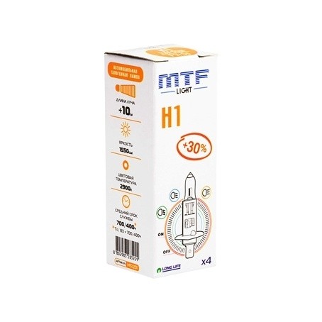 Лампа MTF Standart +30% H1 (12 V, 55 W)
