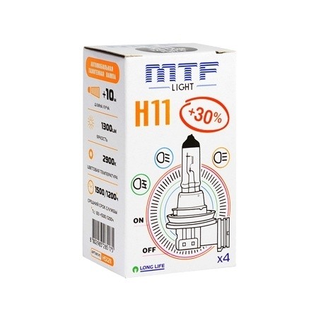 Лампа MTF Standart +30% H11 (12 V, 55 W)