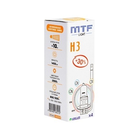 Лампа MTF Standart +30% H3 (12 V, 55 W)