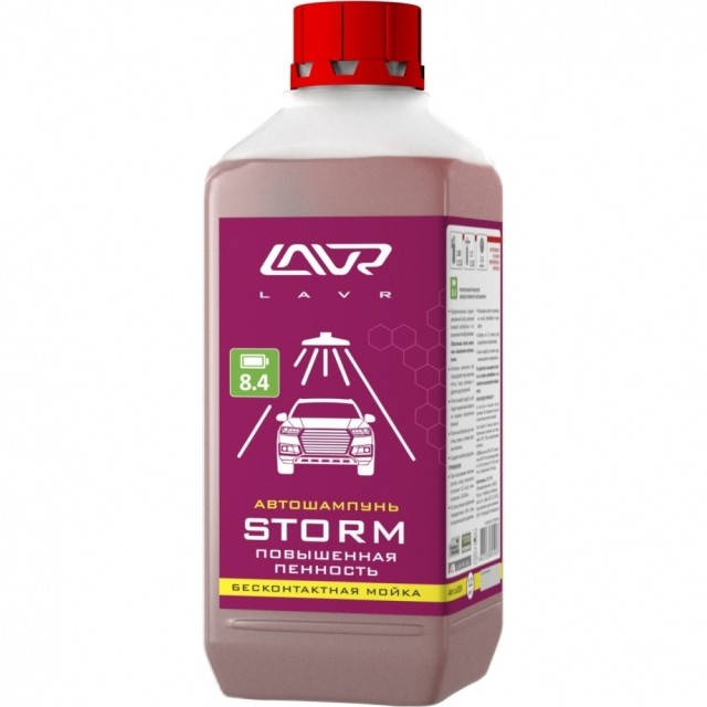 Lavr Ln2336 Автошампунь для бесконтактной мойки Storm (1 л)