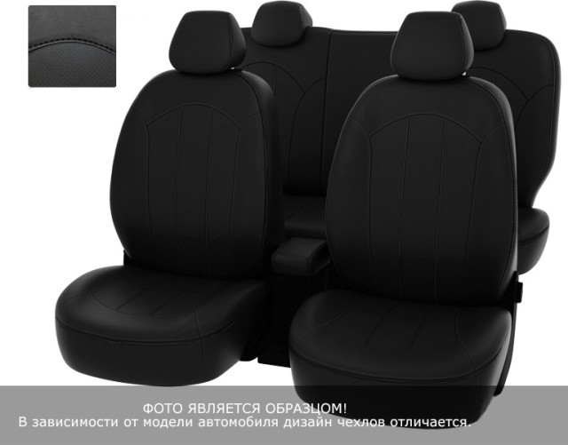 Чехлы  Mitsubishi Outlander 06-> XL черный/отстрочка черная, экокожа 