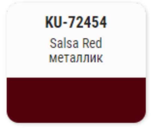 Краска-кисточка KUDO KU-72454 (Toyota, Salsa Red, металлик)