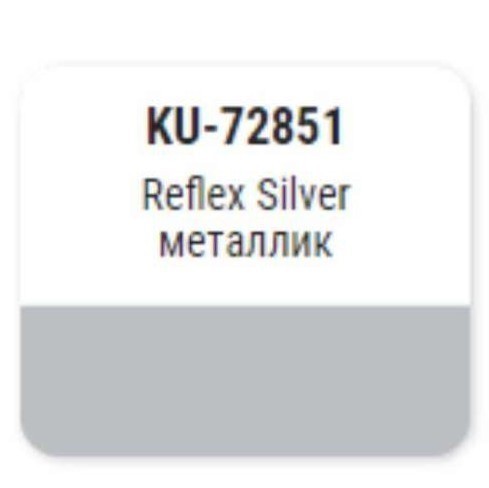 Краска-кисточка KUDO KU-72851 (VW, Reflex Silver, металлик)