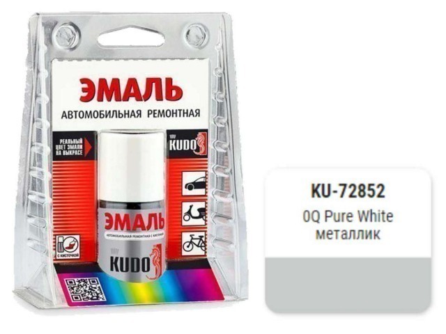 Краска-кисточка KUDO KU-72852 (VW, Pure White, металлик)