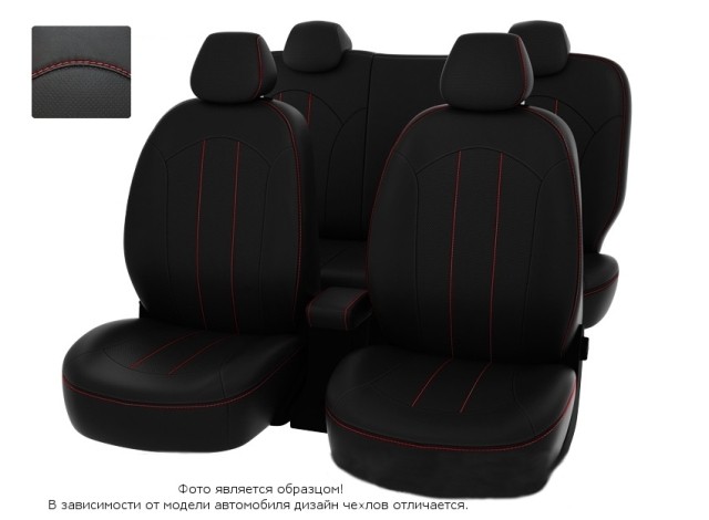 Чехлы  Mazda CX-5 2011-2015 40:20:40 зад.сид черный/отстрочка красная, экокожа 