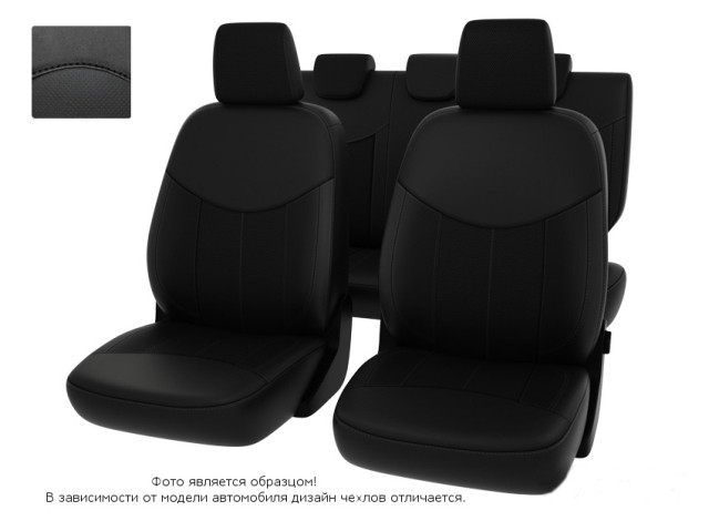 Чехлы  Nissan Sentra 14-> черный/отстрочка черная, экокожа 
