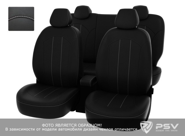 Чехлы  Hyundai Elantra V 10-> черный/отстрочка белая, экокожа 