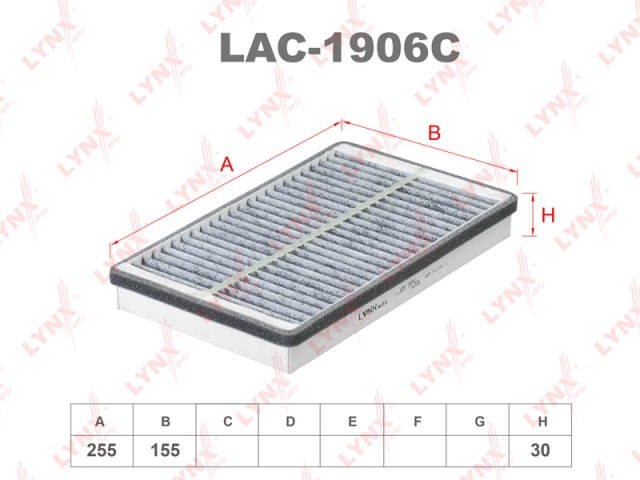 Фильтр салонный LYNXauto LAC-1906C (CUK 26 004) угольный