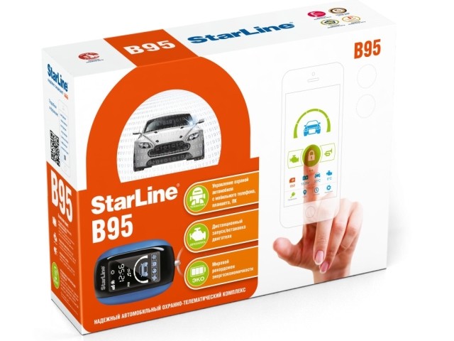Автосигнализация StarLine B95 BT CAN+LIN GSM-GPS (а/з)