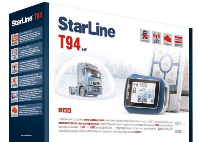 Автосигнализация StarLine Т94 GSM-GPS (а/з)