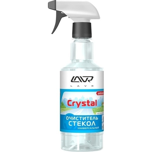 Lavr Ln1601 Очиститель стекол Crystal (триггер, 500 мл)