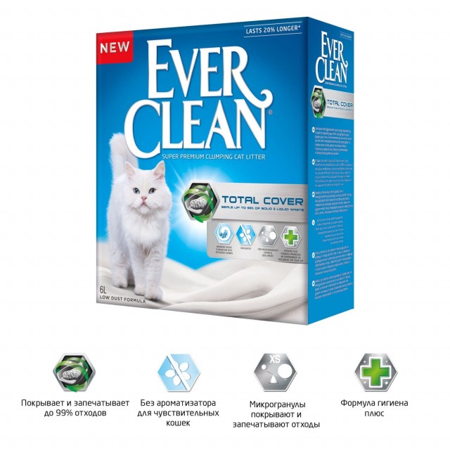Наполнитель кошачьего туалета Ever Clean Total Cover (глиняный, 6 кг, 6 л, без запаха)
