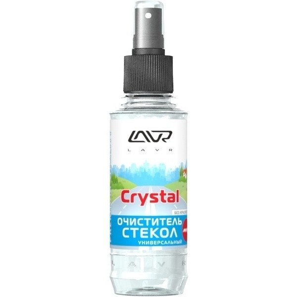 Lavr Ln1600 Очиститель стекол Crystal (спрей, 185 мл)