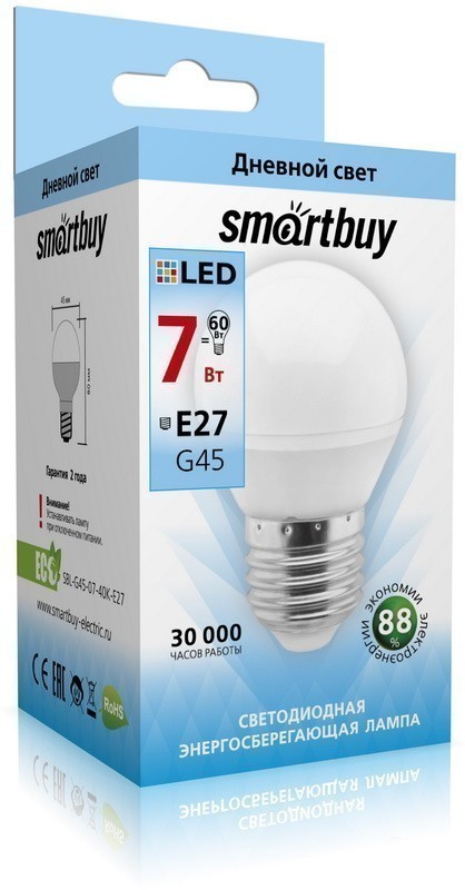 Лампа Smartbuy G45 7W 4000K E27 (550 Лм, шарик)