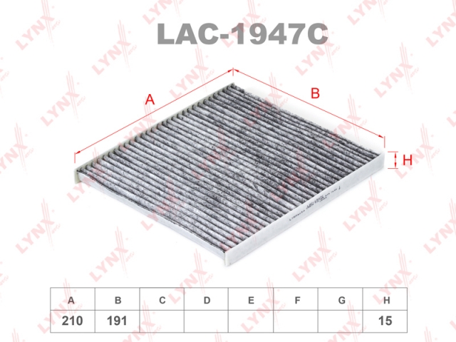 Фильтр салонный LYNXauto LAC-1947C (CUK 21 008) угольный