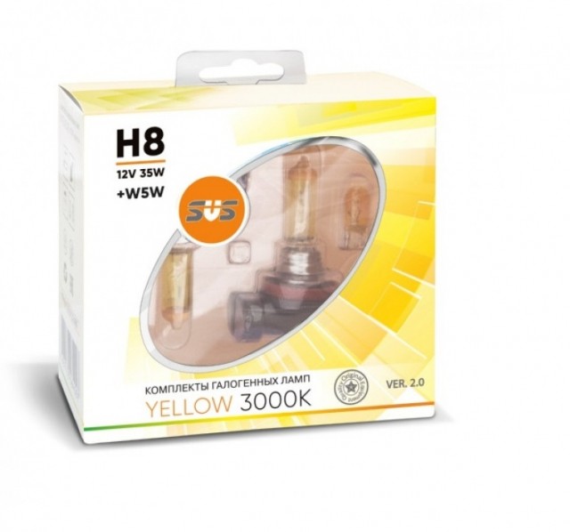 Лампы SVS Yellow 3000K H8 (12 V, 35W, +2 W5W)