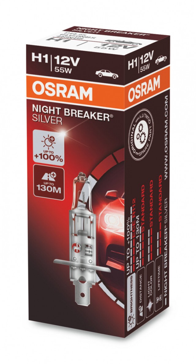 Лампа Osram H1 Night Breaker Silver (12 В, 55 Вт, +100%)