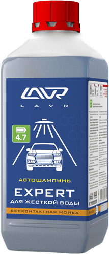 Lavr Ln2311 Автошампунь для бесконтактной мойки Expert (1 л)