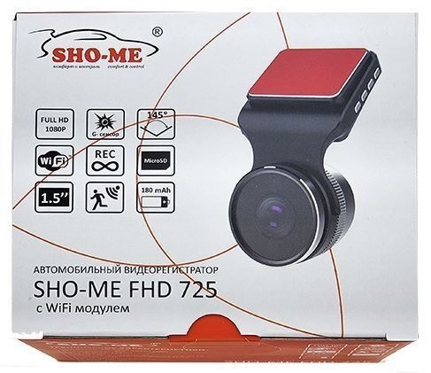 Видеорегистратор Sho-me FHD 725