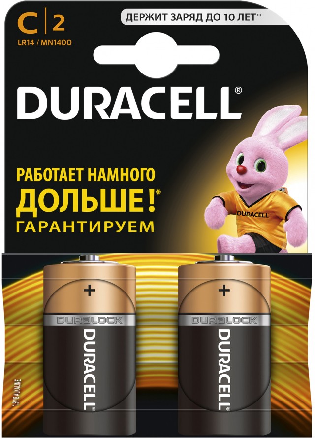 Батарейки C (LR14) Duracell Basic (блистер, 2 шт)