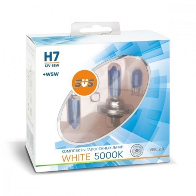Лампы SVS White 5000K H7 (12 V, 55W, +2 W5W)