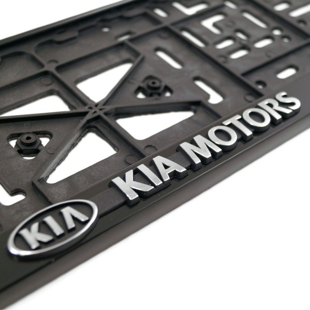 Рамка для номера с логотипом Kia (с защелкой, черная)