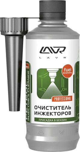 Lavr Ln2109 Очиститель инжекторов (присадка в бензин, 310 мл)