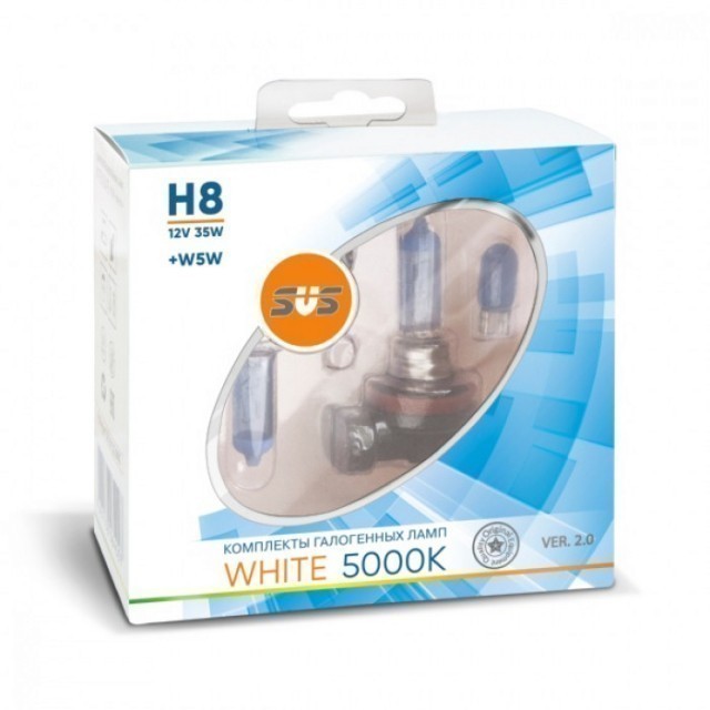 Лампы SVS White 5000K H8 (12 V, 35W, +2 W5W)